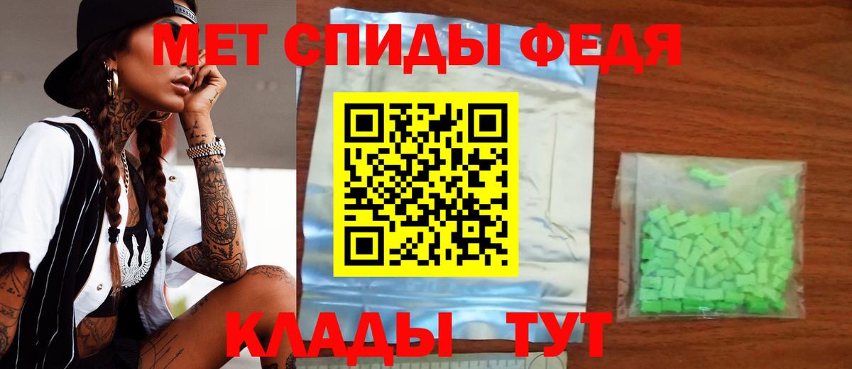 АМФ Premium Казань