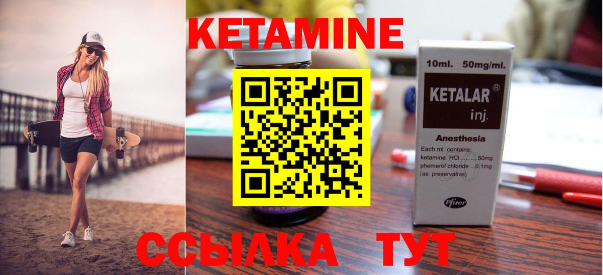 МДМА  Конопля  A-PVP СОЛЬ кристаллы  Казань  Вход с VPN  Гашиш  ЭКСТАЗИ  Меф МЯУ МЯУ кристаллы  Как найти наркотики? 
