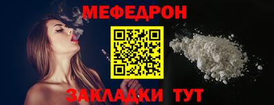 а пвп мука Берёзовский