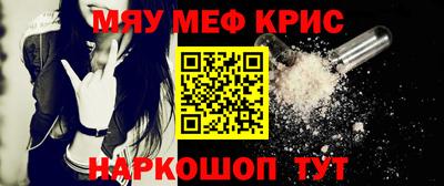 а пвп мука Берёзовский