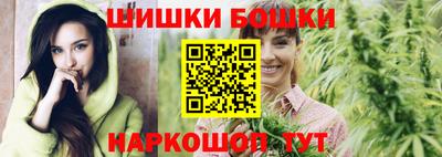 скорость mdpv Беслан