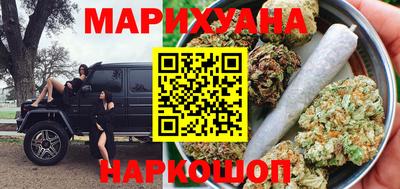 скорость mdpv Беслан