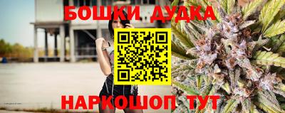 MESCALINE Ефремов