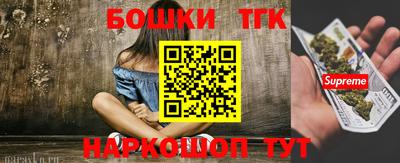 а пвп мука Берёзовский