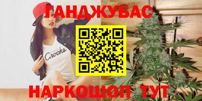а пвп мука Берёзовский