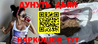 а пвп мука Берёзовский