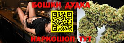а пвп мука Берёзовский