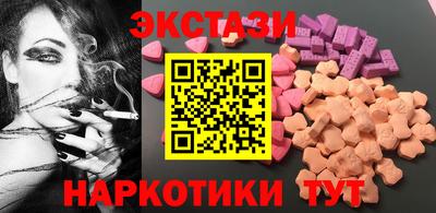 а пвп мука Берёзовский