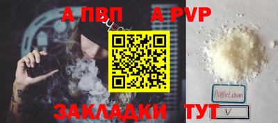 MESCALINE Ефремов
