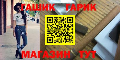 скорость mdpv Беслан