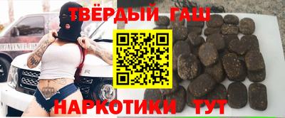 скорость mdpv Беслан