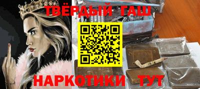 скорость mdpv Беслан
