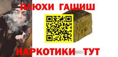 скорость mdpv Беслан