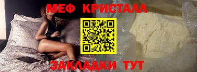 скорость mdpv Беслан